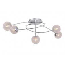 Lampa de tavan JUMBLE RLX92067-5B
