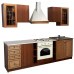Bucatarie NIKA RAMKA A PIN 250, Genarom, Front MDF Infoliat, OUTLET Bucatarie NIKA RAMKA A PIN 250, Genarom, Front MDF Infoliat, OUTLET