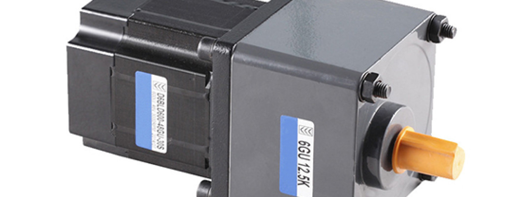 Gear Motor Price
